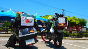 関西人のバイク旅人とはすぐに仲良しになった、能登半島。日本一周＃37