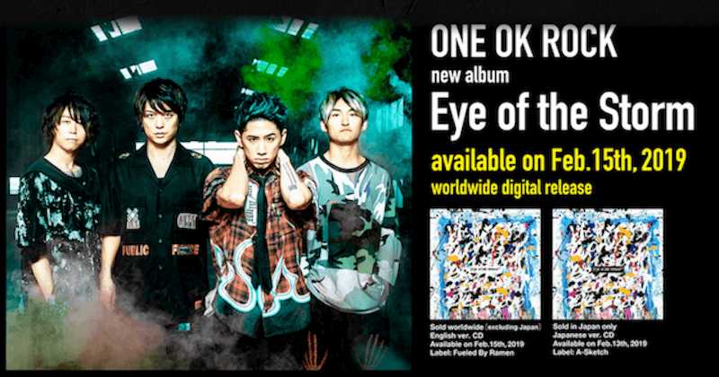 One Ok Rockがメルボルンにやってきた えみこ旅aus編 10 えみこやんのブログ