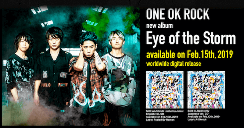 ONE OK ROCKがメルボルンにやってきた。えみこ旅AUS編＃10